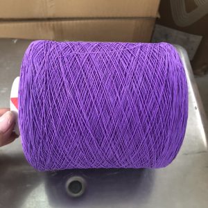 SPANDEX COVERING YARN – 560/150/3.0.