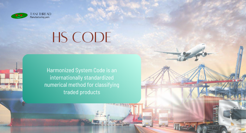 What is an HS Code