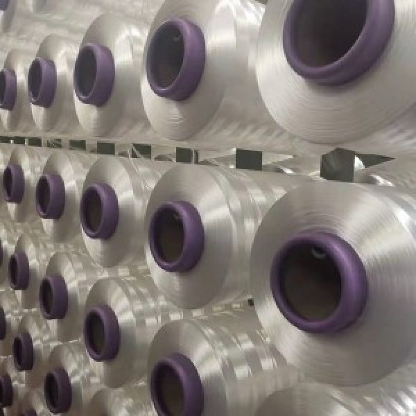high-quality-nylon-yarn-a-commitment-to-excellence-in-textile-production-687de6626f185.jpg